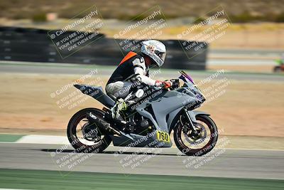 media/Oct-25-2025-2WTD (Sat) [[1e4a1f2fa2]]/B Group/Session 5 (Turn 2)/